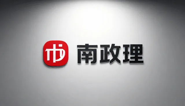 品牌视觉设计全流程跟进中的限制条件与应对建议